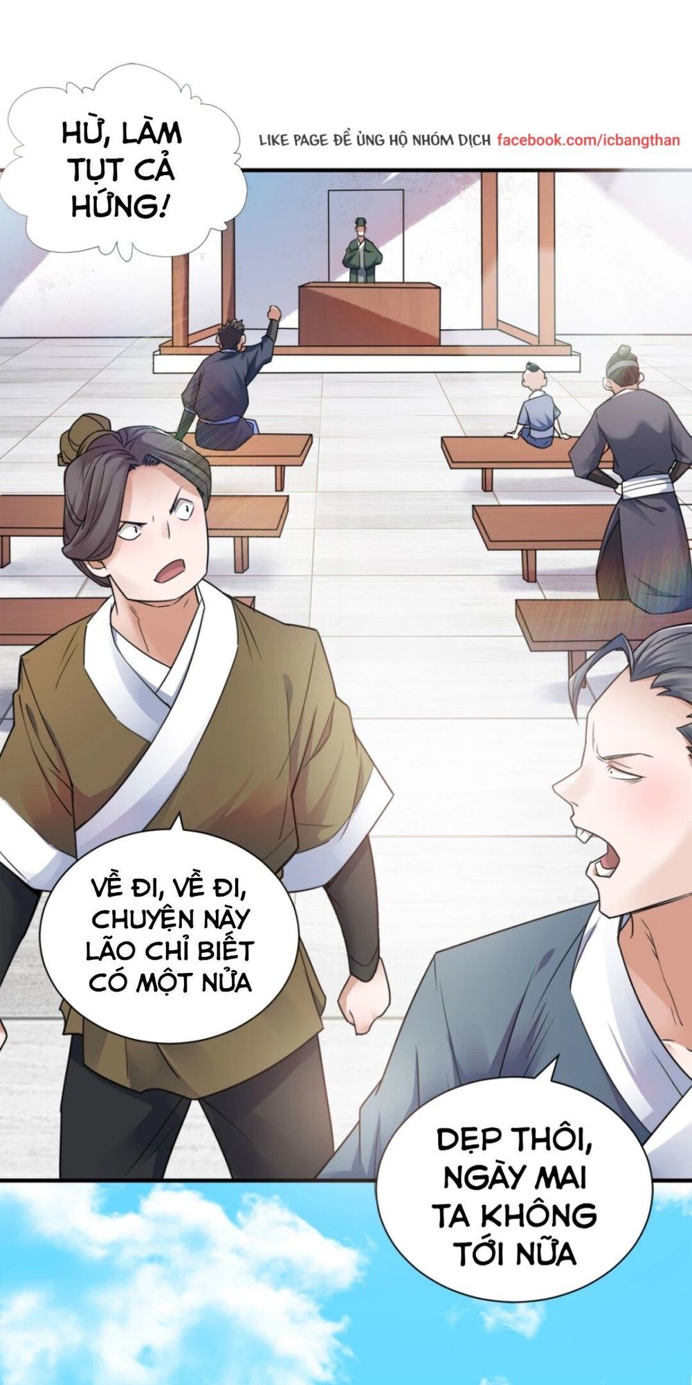 Yêu Đạo Chí Tôn Yêu Hoàng Trở Về Chapter 1 - 41