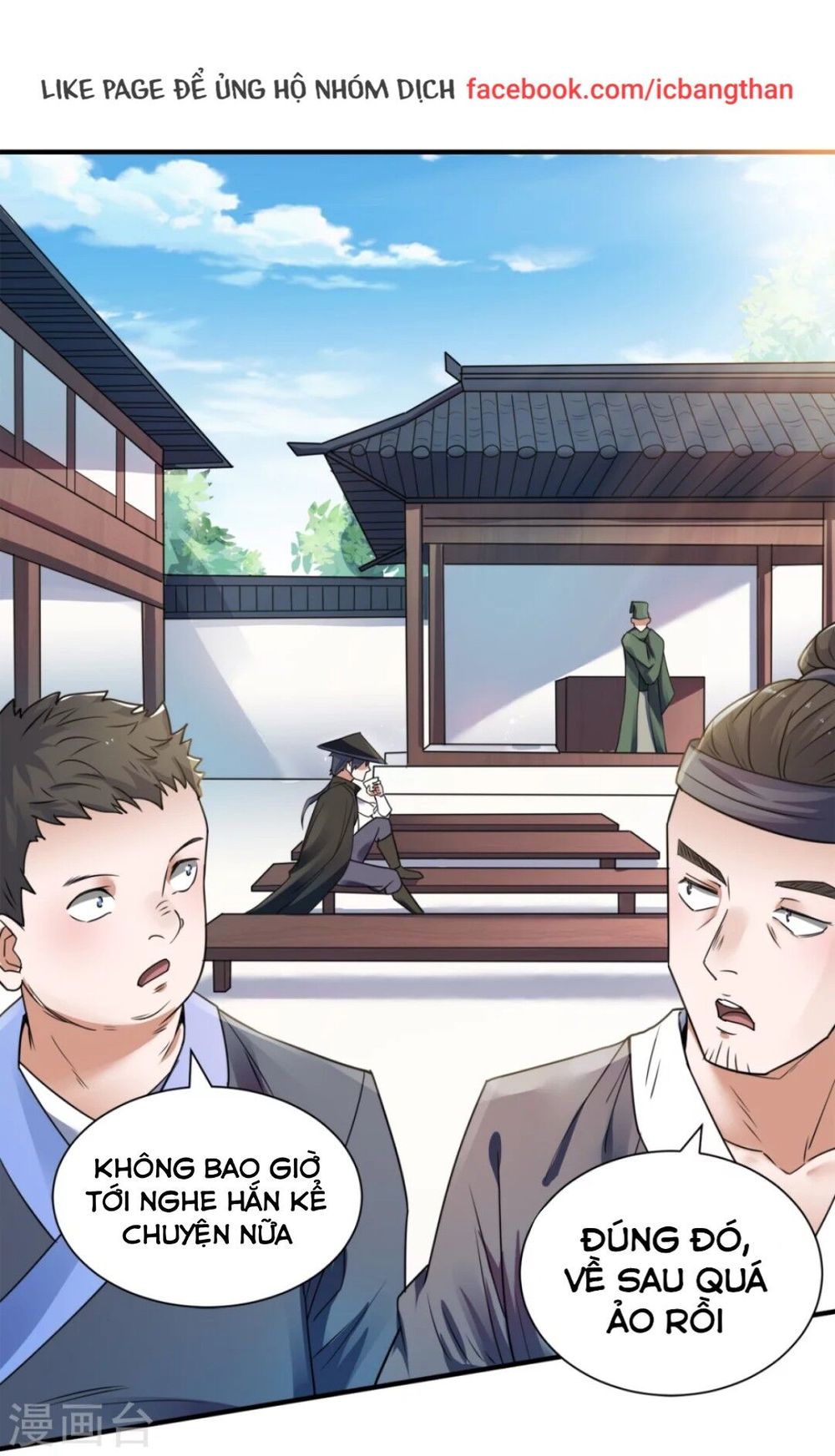 Yêu Đạo Chí Tôn Yêu Hoàng Trở Về Chapter 1 - 46