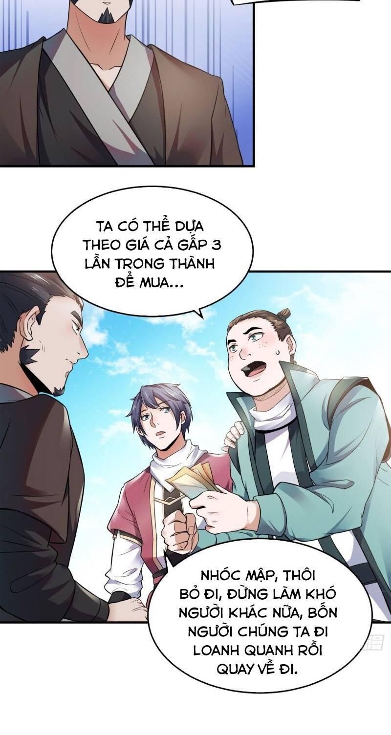 Yêu Đạo Chí Tôn Yêu Hoàng Trở Về Chapter 12 - 12