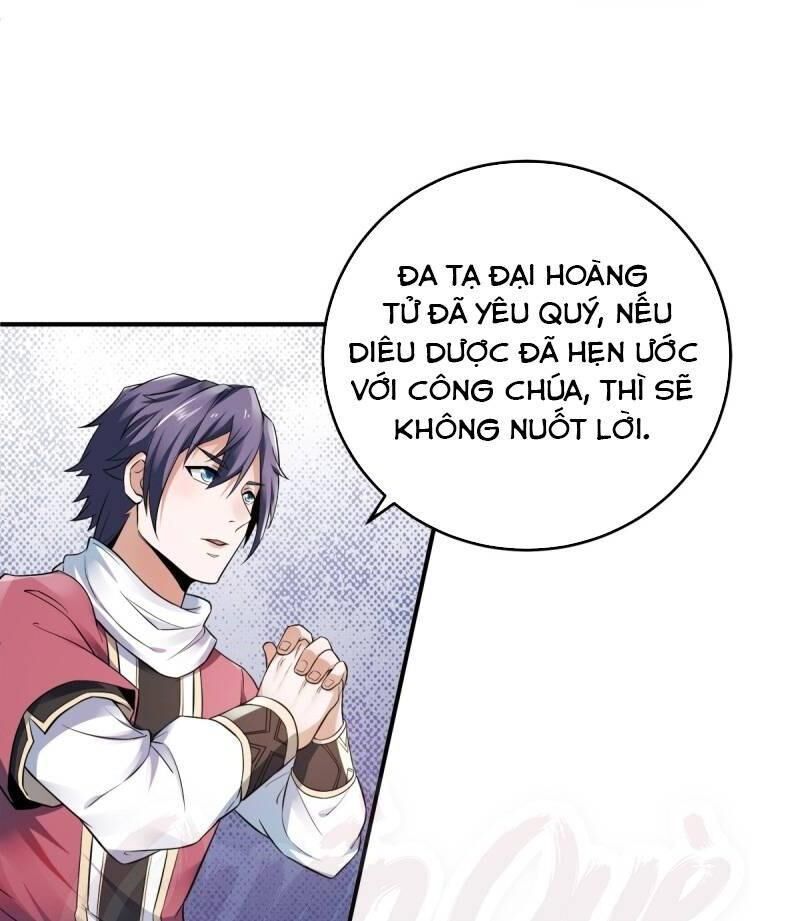 Yêu Đạo Chí Tôn Yêu Hoàng Trở Về Chapter 15 - 1