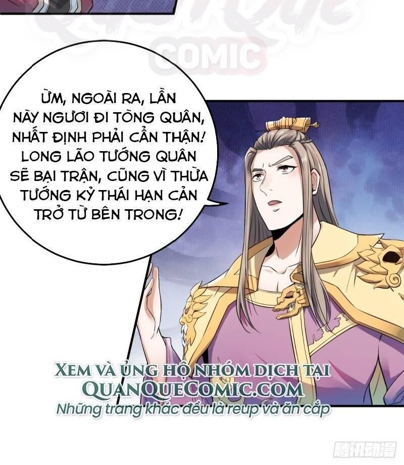 Yêu Đạo Chí Tôn Yêu Hoàng Trở Về Chapter 15 - 2