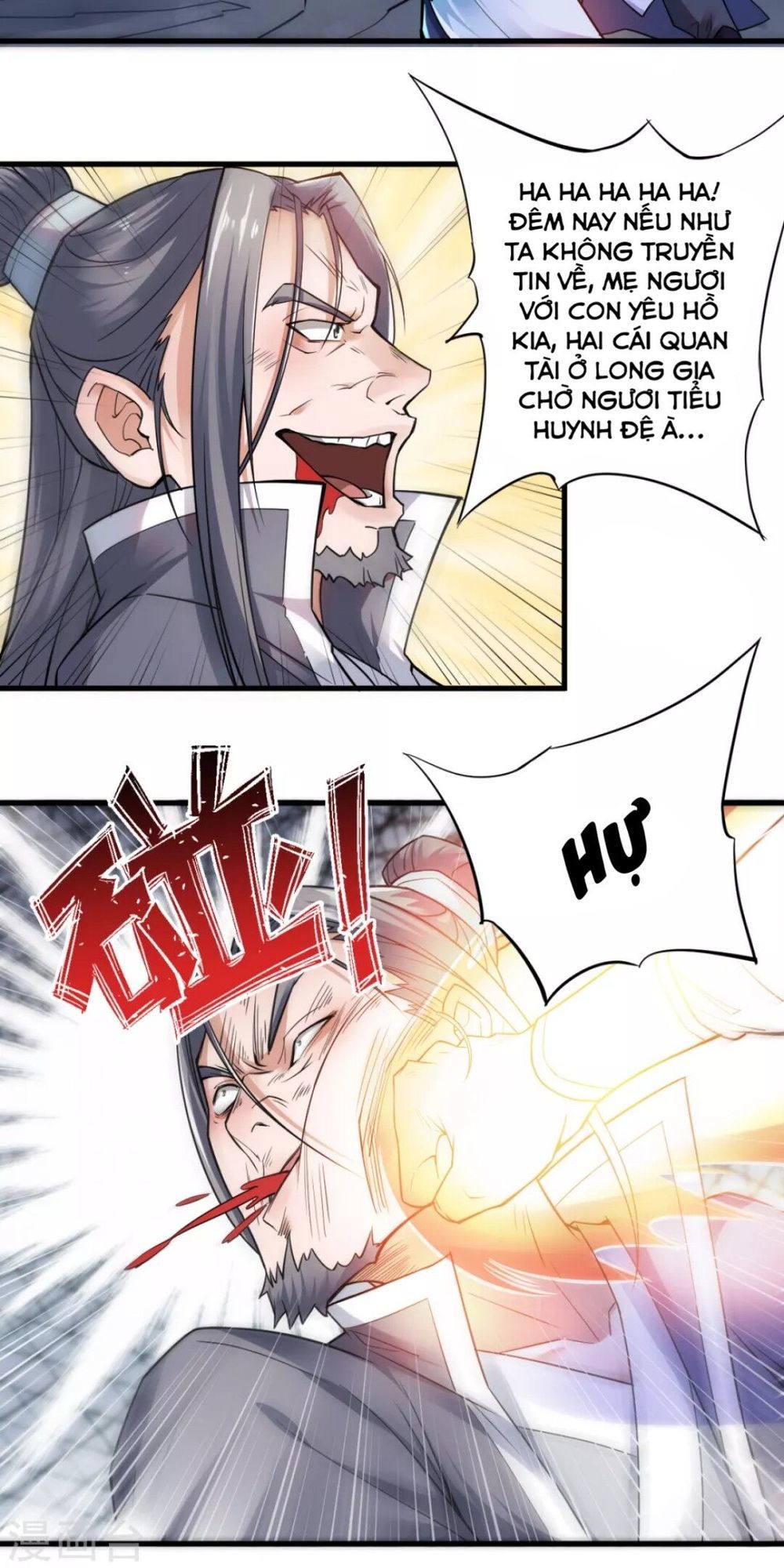 Yêu Đạo Chí Tôn Yêu Hoàng Trở Về Chapter 3 - 16