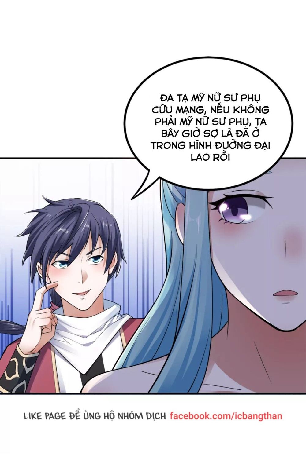 Yêu Đạo Chí Tôn Yêu Hoàng Trở Về Chapter 5 - 29