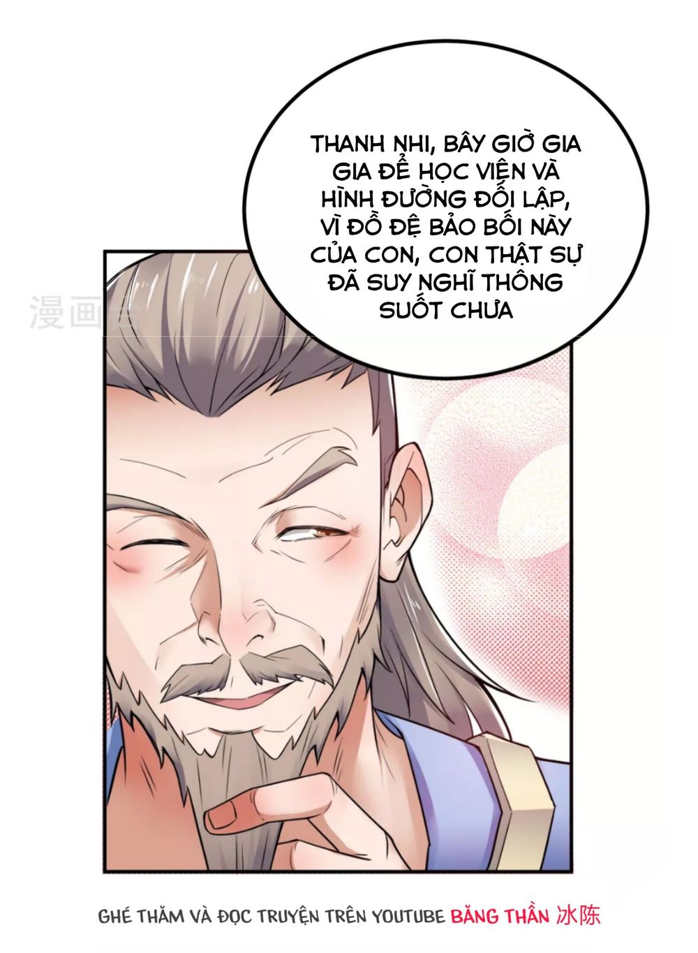 Yêu Đạo Chí Tôn Yêu Hoàng Trở Về Chapter 5 - 31