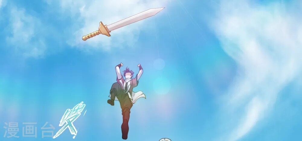 Yêu Đạo Chí Tôn Yêu Hoàng Trở Về Chapter 5 - 37