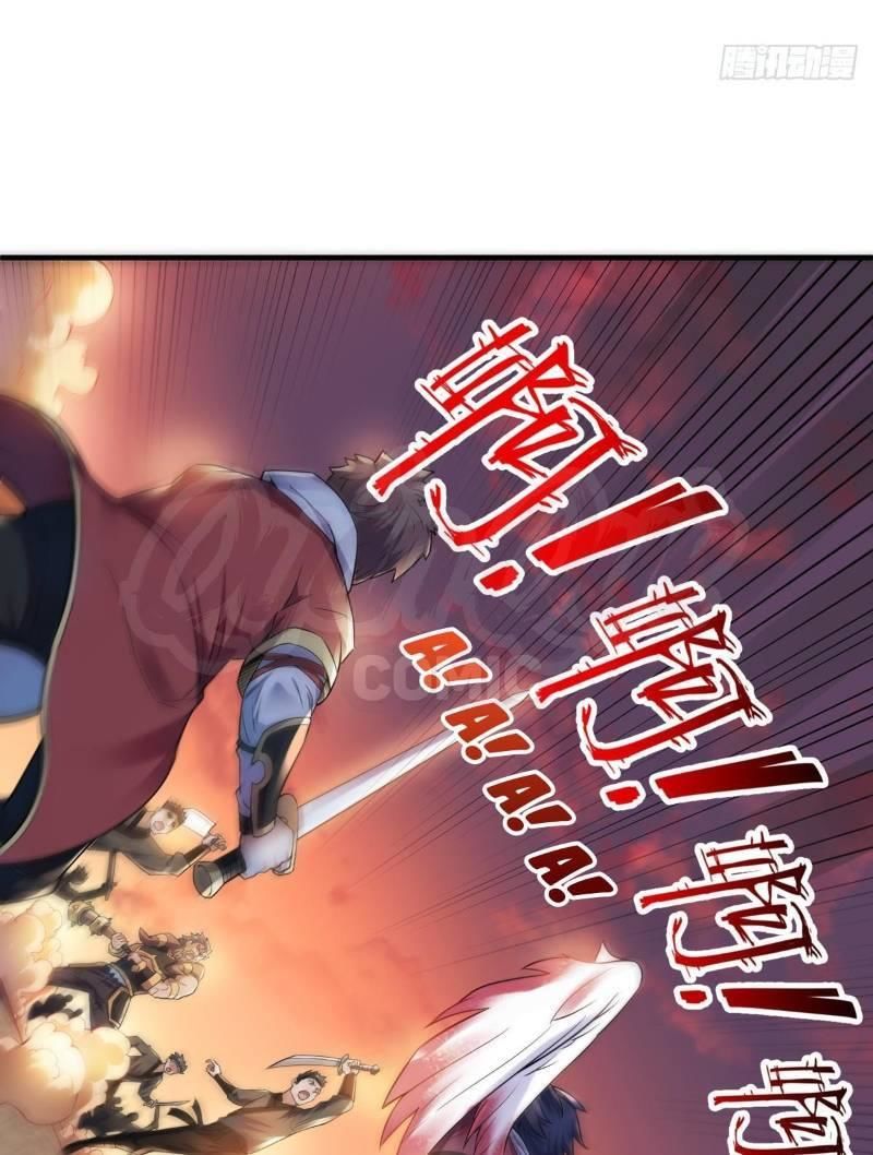 Yêu Đạo Chí Tôn Yêu Hoàng Trở Về Chapter 8 - 29