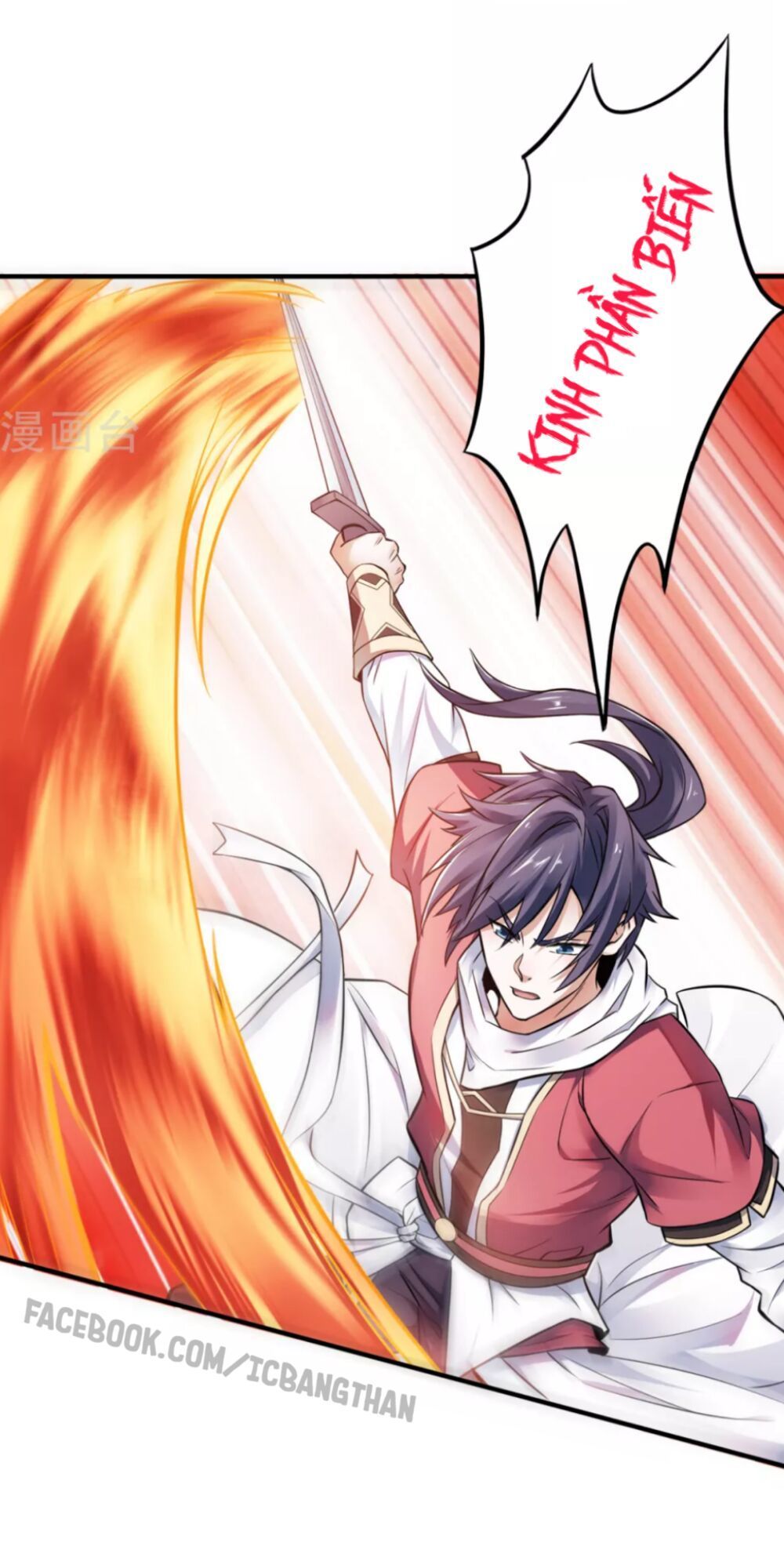 Yêu Đạo Chí Tôn Yêu Hoàng Trở Về Chapter 9 - 12