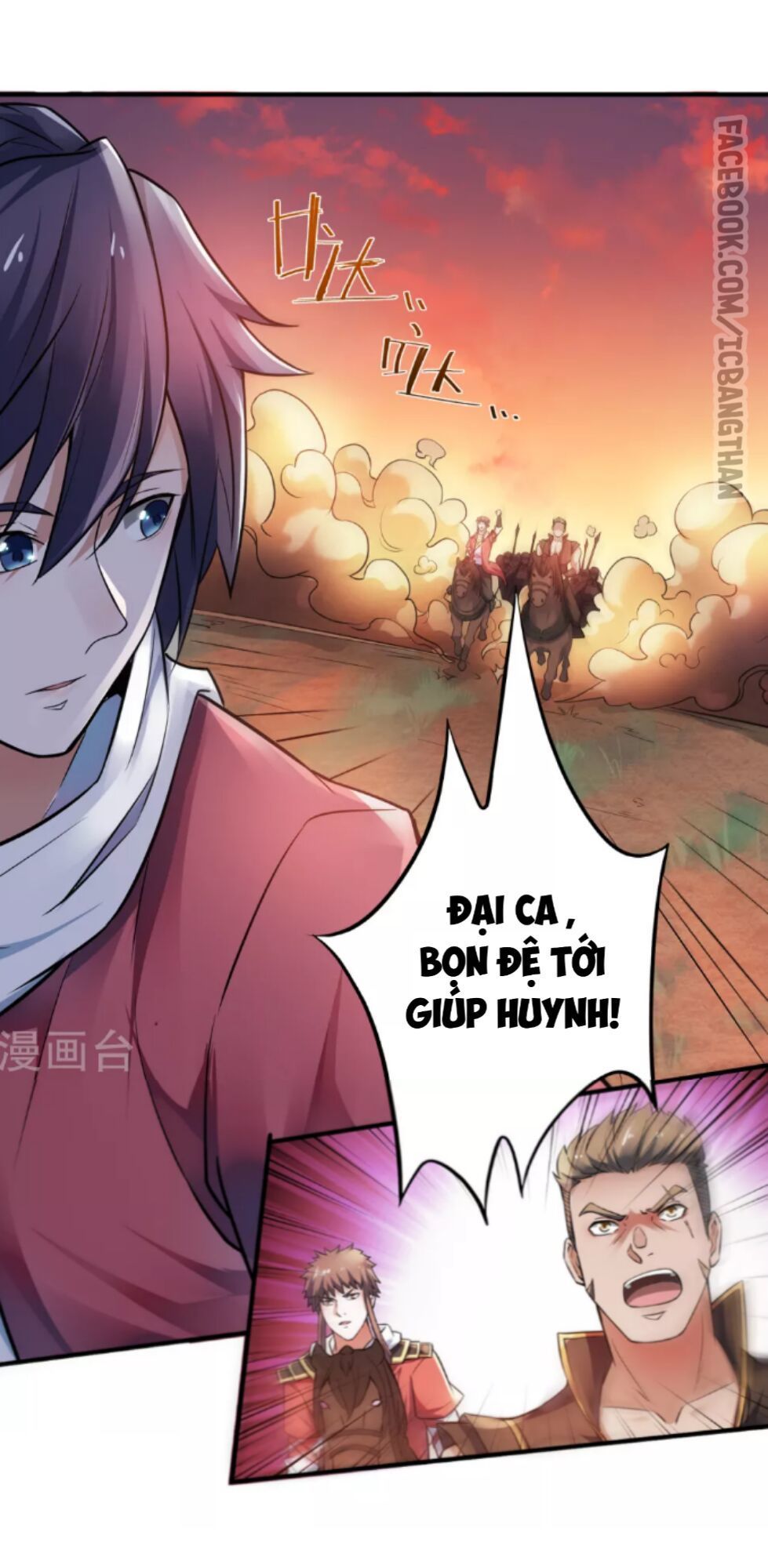 Yêu Đạo Chí Tôn Yêu Hoàng Trở Về Chapter 9 - 17