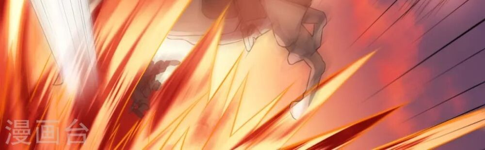 Yêu Đạo Chí Tôn Yêu Hoàng Trở Về Chapter 9 - 21