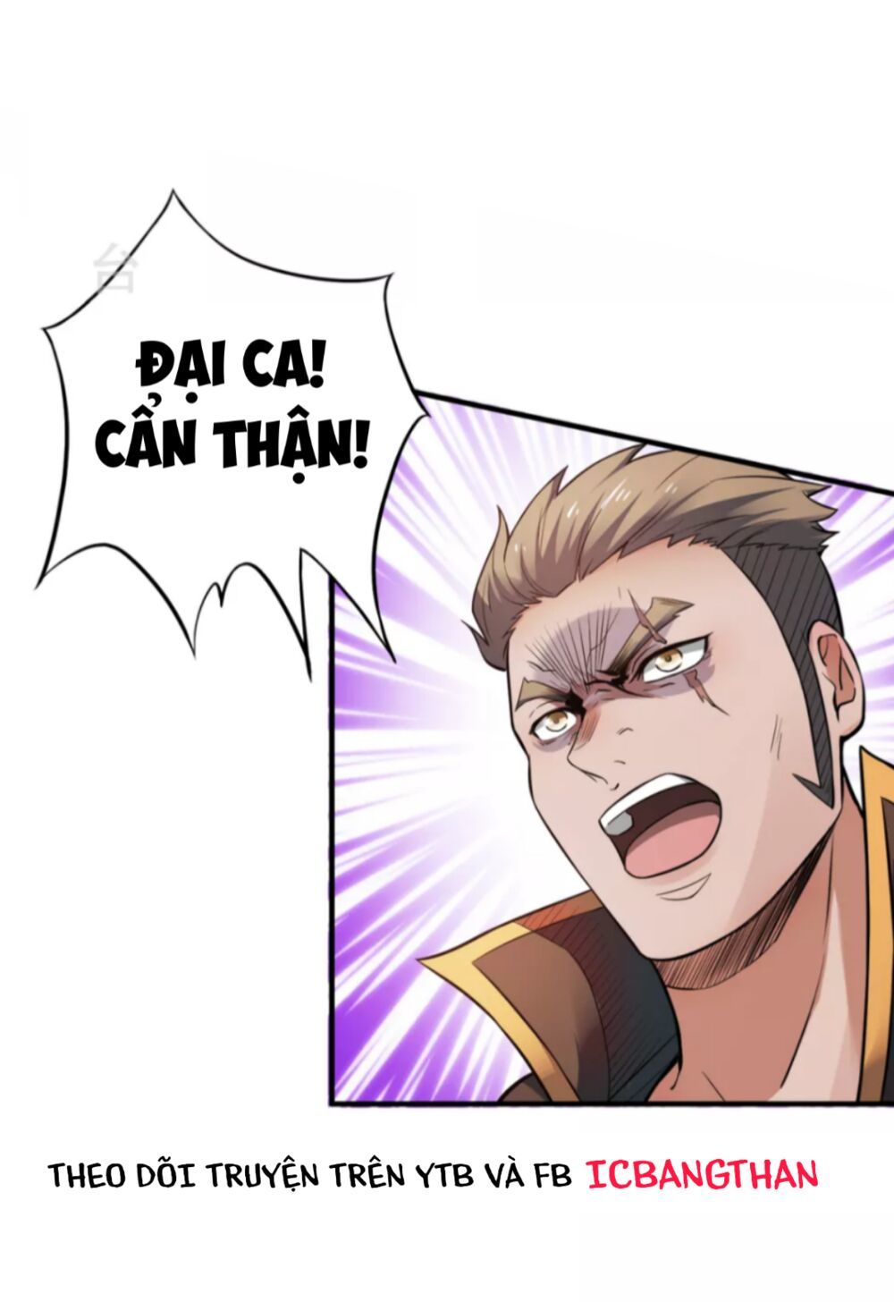 Yêu Đạo Chí Tôn Yêu Hoàng Trở Về Chapter 9 - 23