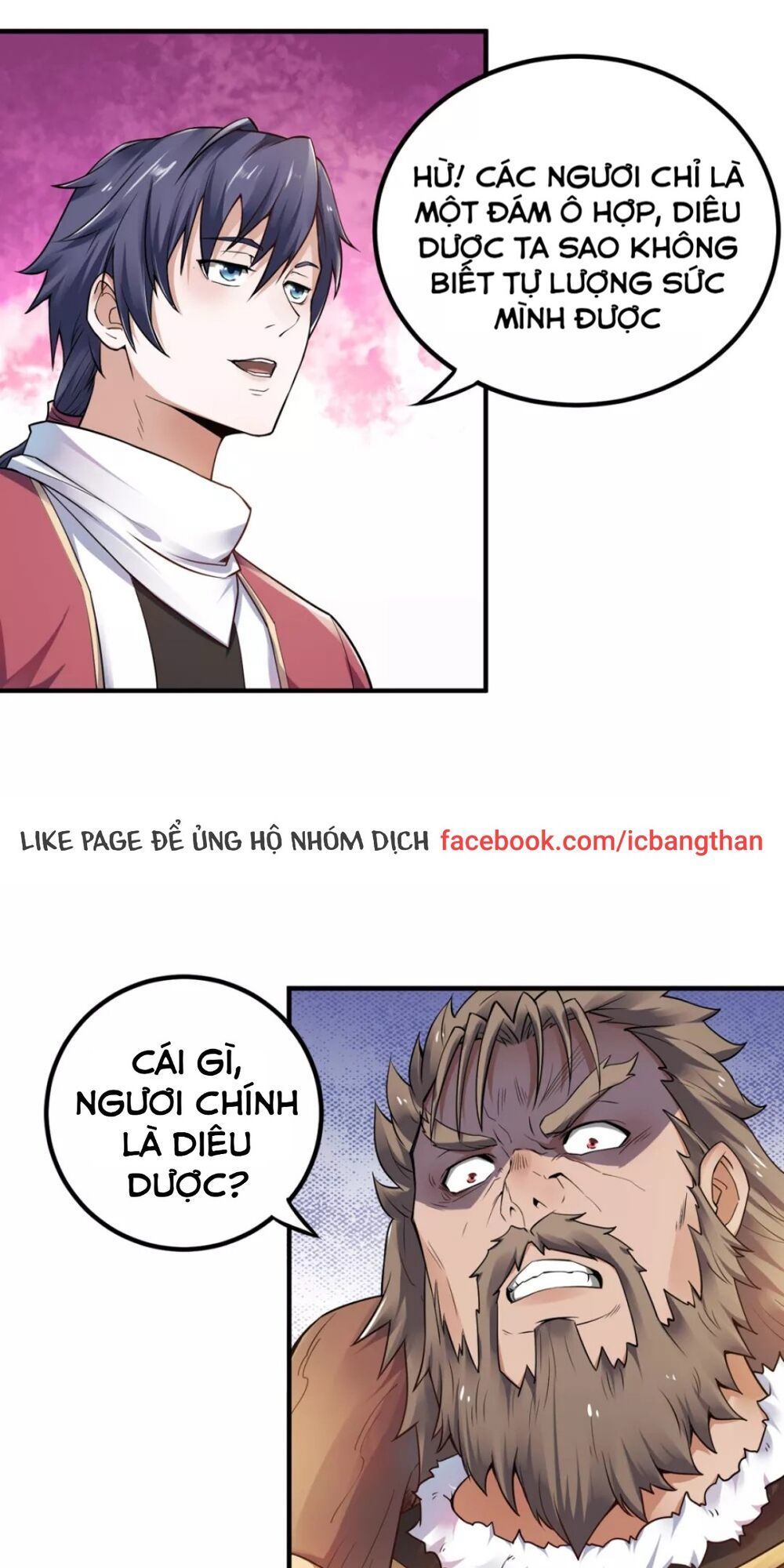 Yêu Đạo Chí Tôn Yêu Hoàng Trở Về Chapter 9 - 27