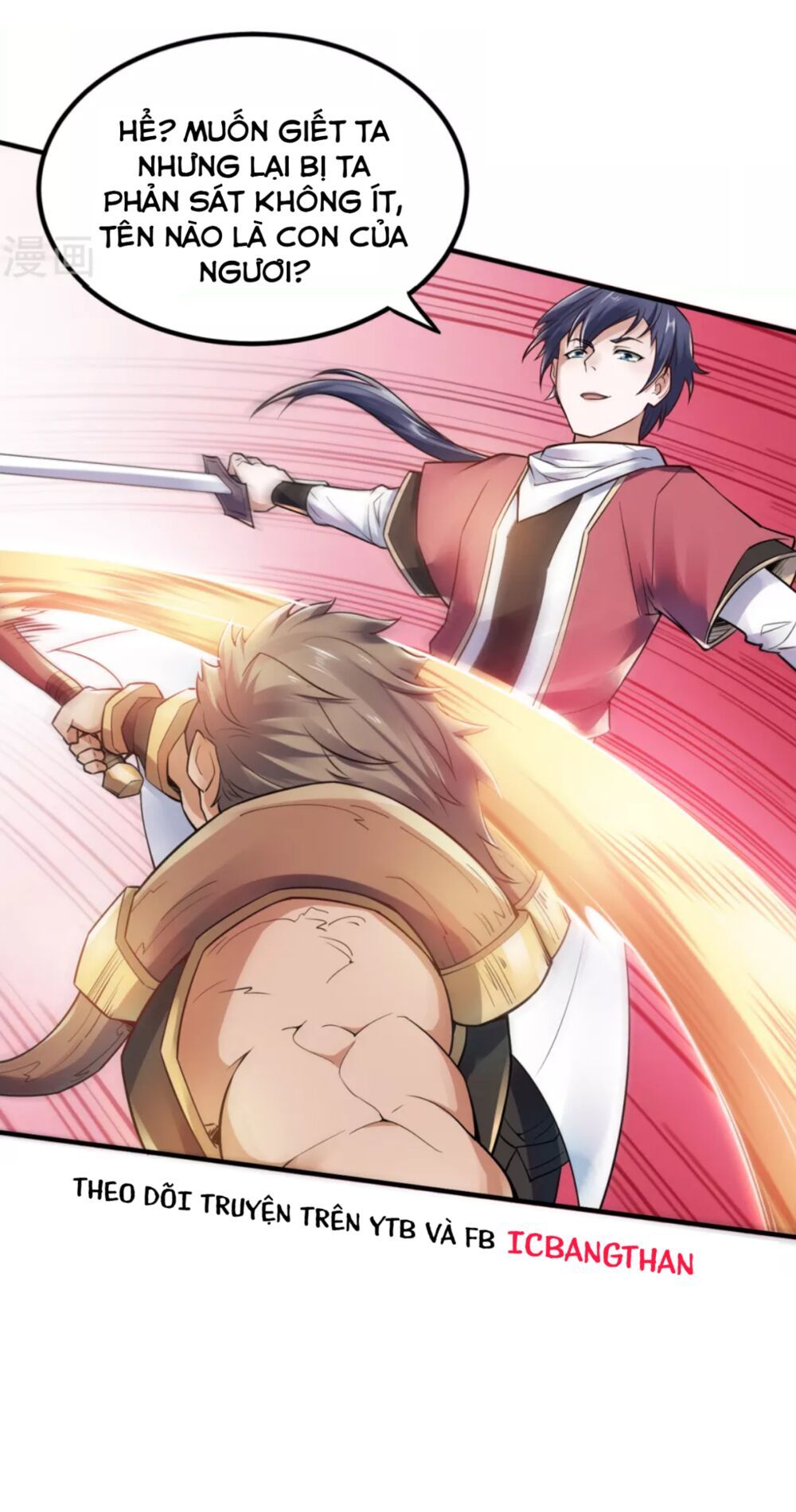 Yêu Đạo Chí Tôn Yêu Hoàng Trở Về Chapter 9 - 30