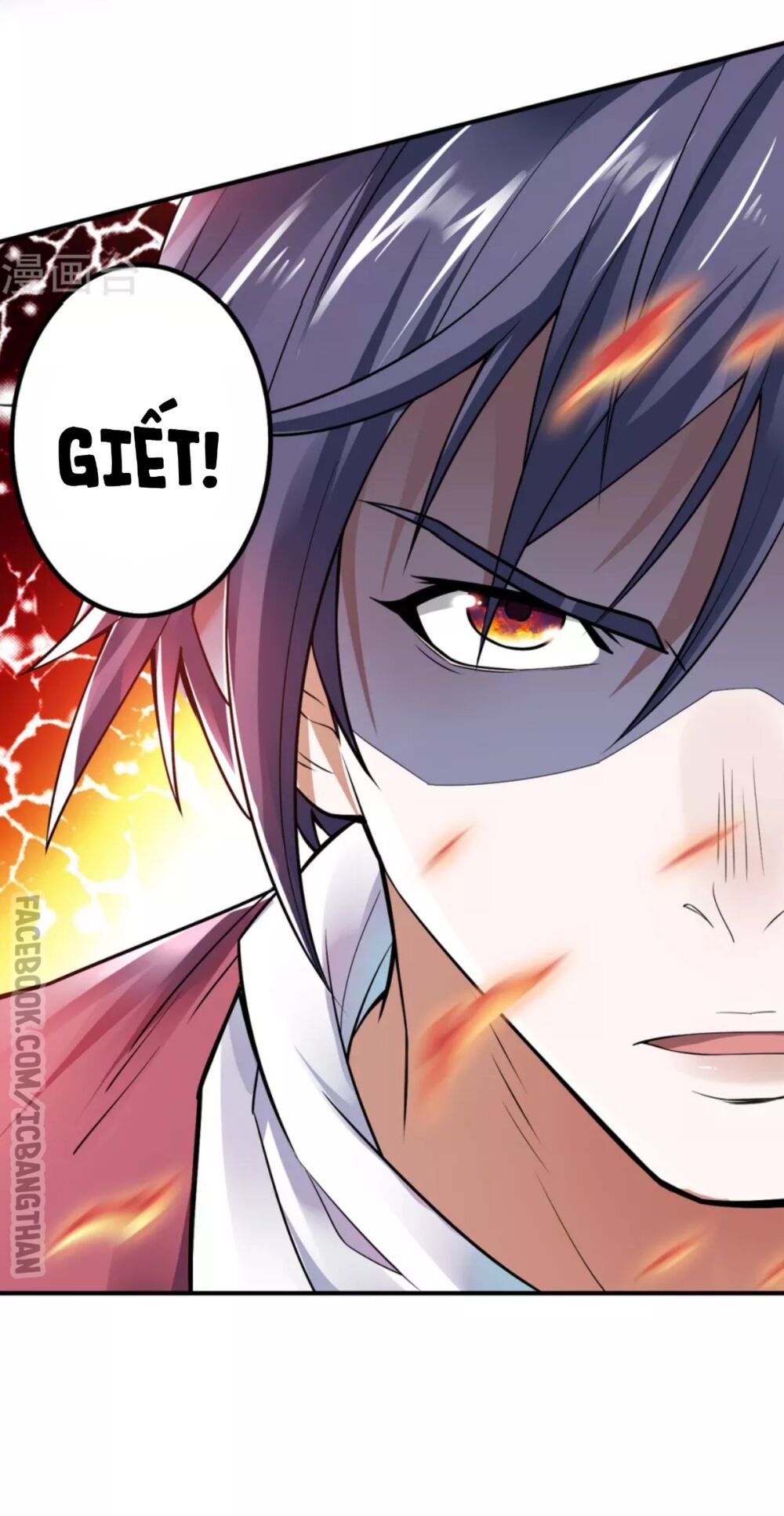 Yêu Đạo Chí Tôn Yêu Hoàng Trở Về Chapter 9 - 9