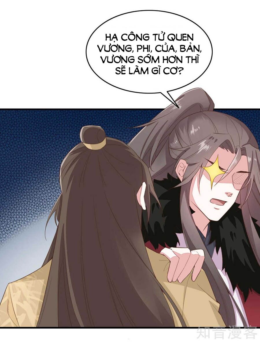 Đích Nữ Hữu Độc Chapter 70 - 26