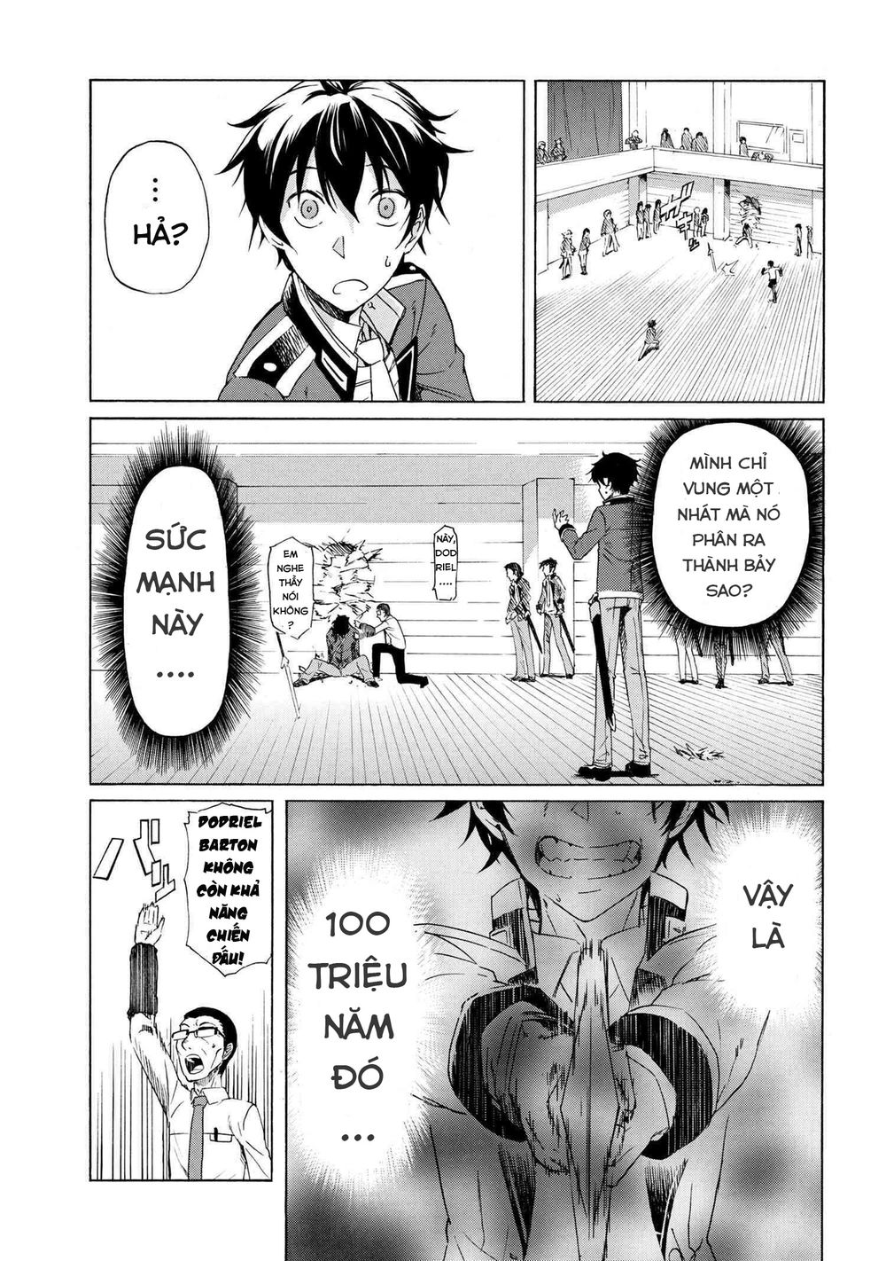 Ichioku-Nen Button O Renda Shita Ore Wa, Kizuitara Saikyou Ni Natteita Chapter 2 - 43