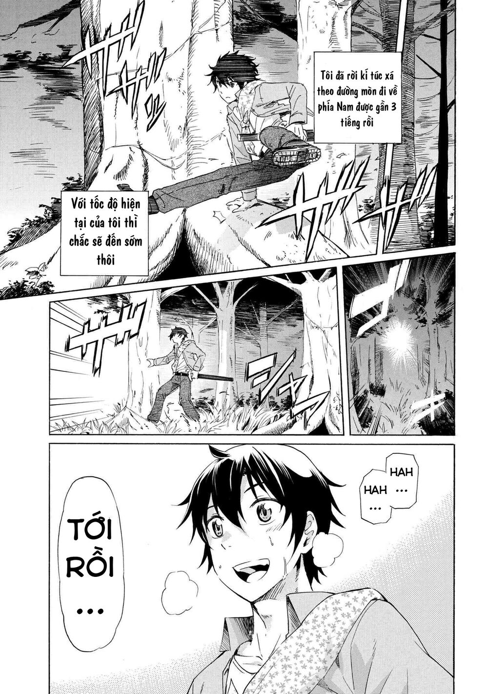 Ichioku-Nen Button O Renda Shita Ore Wa, Kizuitara Saikyou Ni Natteita Chapter 6 - 13