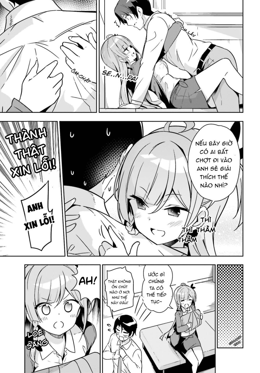 Senpai! Let's Have An Office Romance Chapter 3 - 12