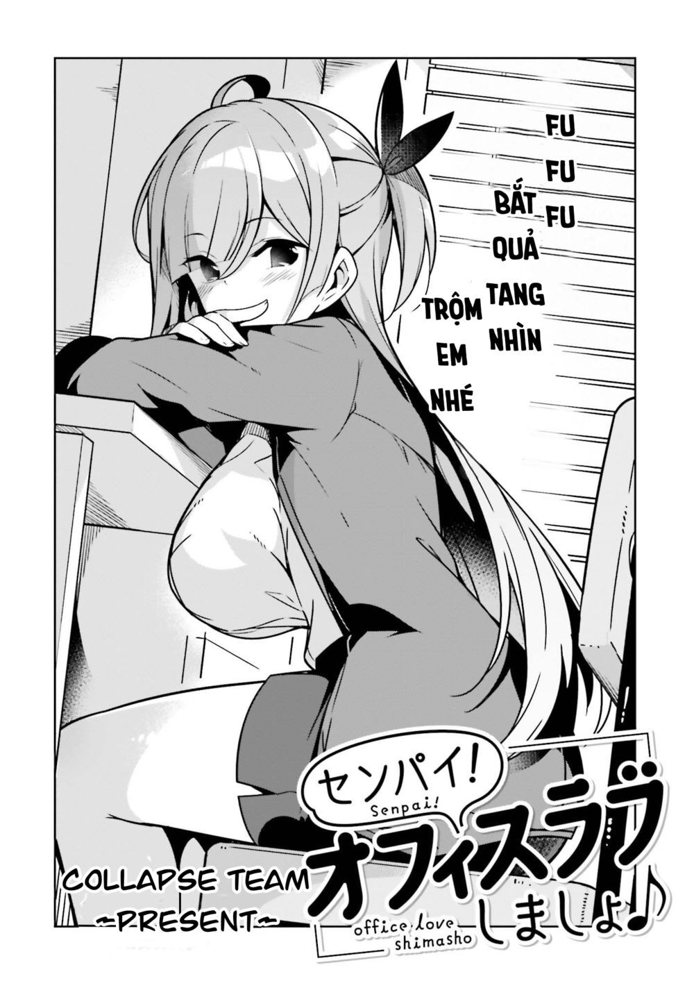 Senpai! Let's Have An Office Romance Chapter 3 - 5