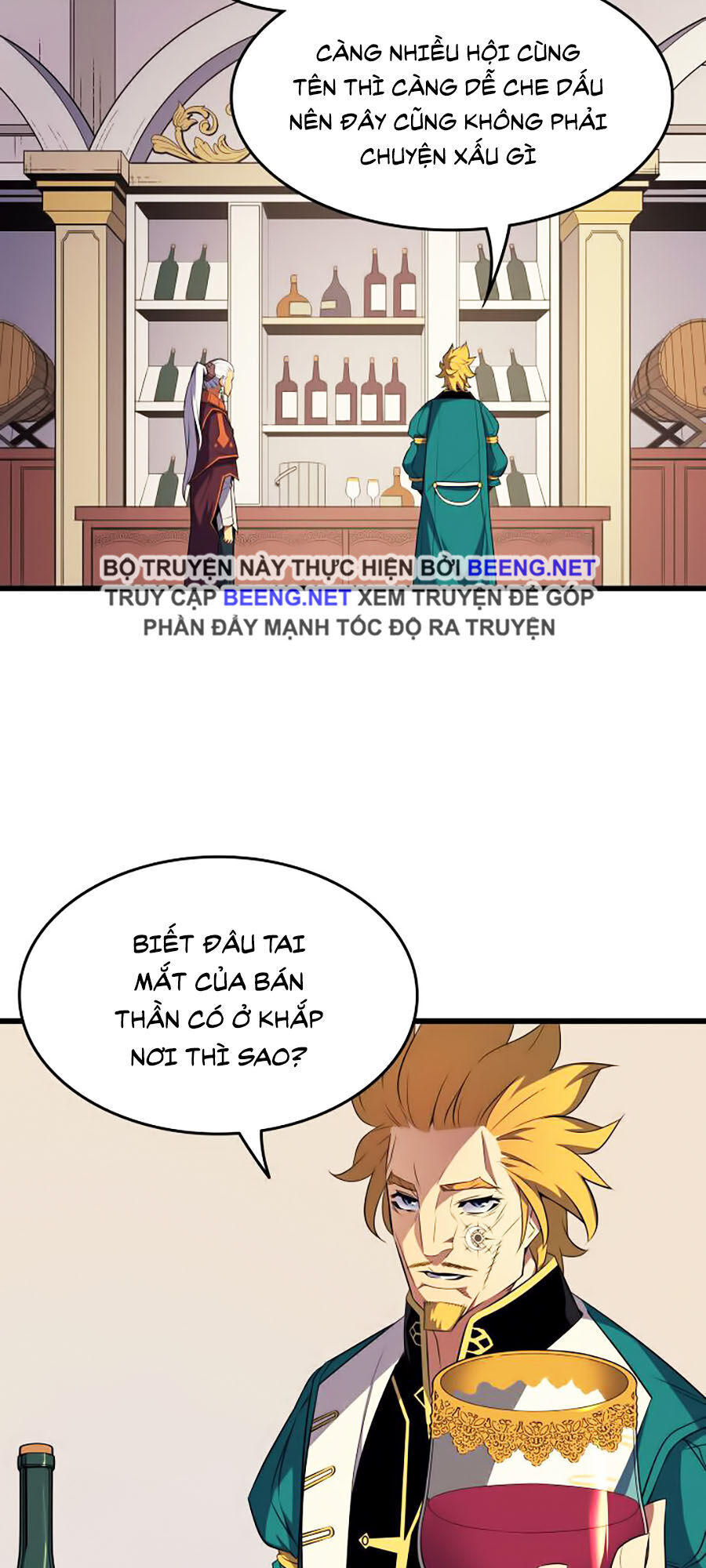 Sự Trở Lại Của Pháp Sư Vĩ Đại Sau 4000 Năm Chapter 45 - 21