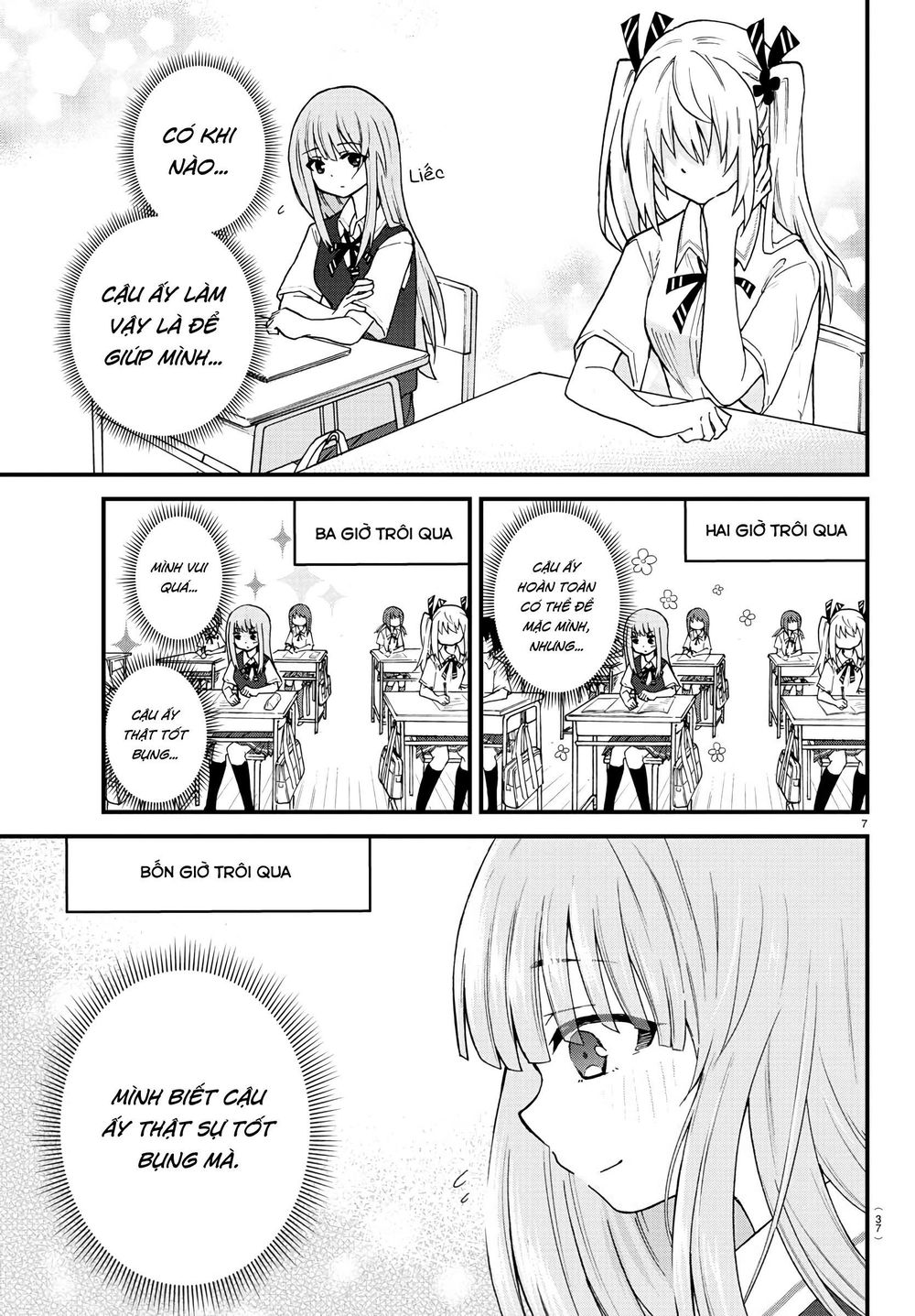 Koe Ga Dasenai Shoujo Wa "Kanojo Ga Yasashisugiru" To Omotte Iru Chapter 2 - 8