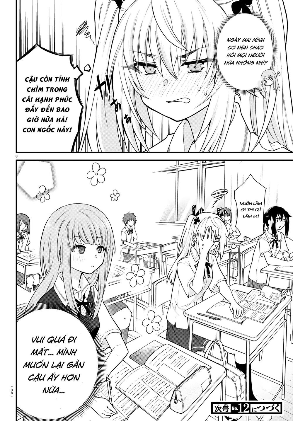 Koe Ga Dasenai Shoujo Wa "Kanojo Ga Yasashisugiru" To Omotte Iru Chapter 2 - 9