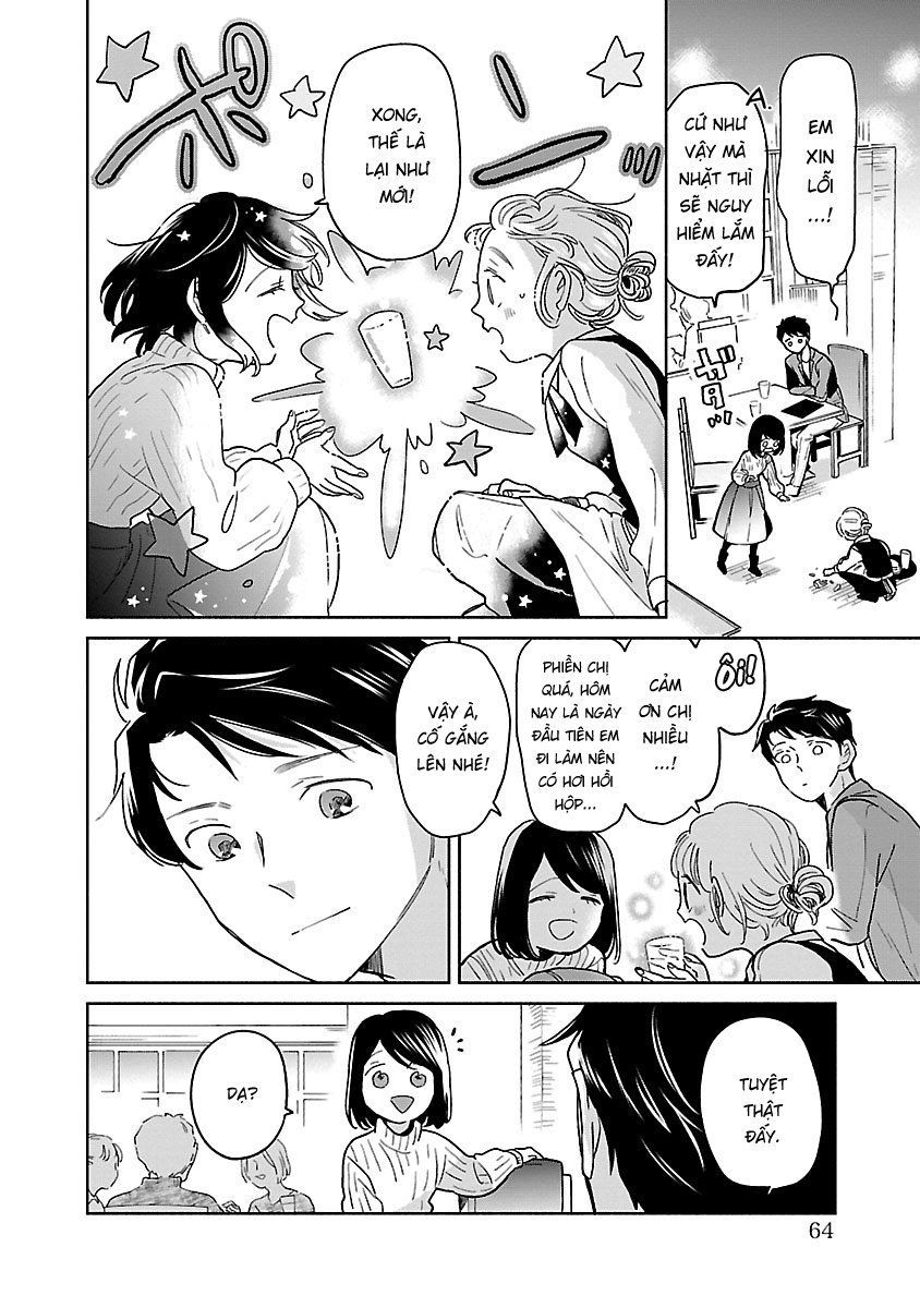 Majo-Senpai Nippou Chapter 13 - 2
