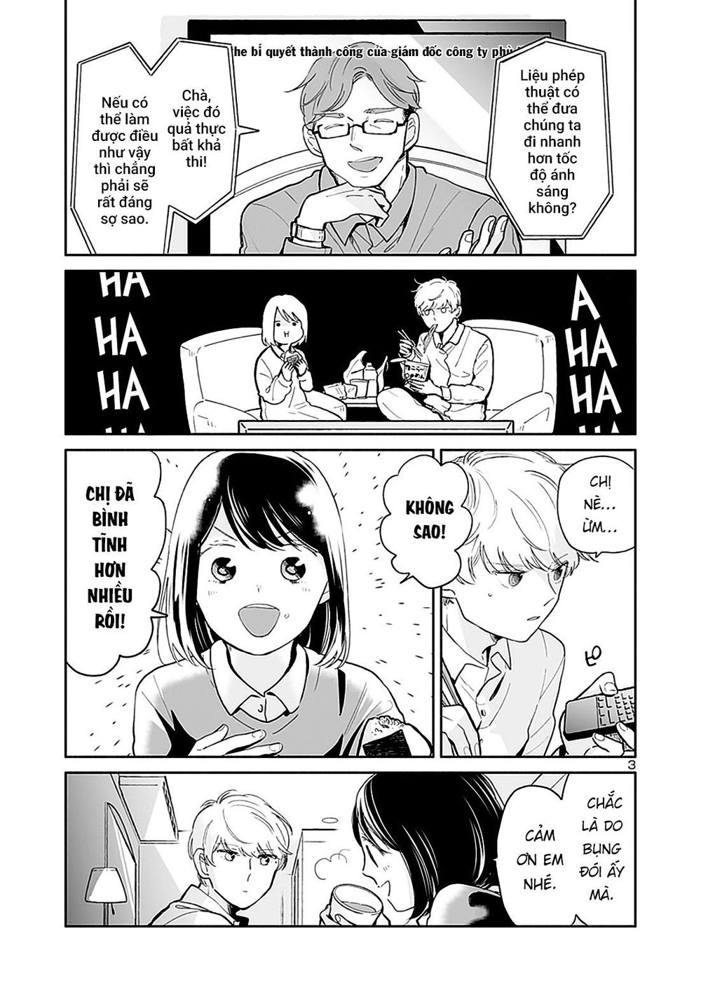 Majo-Senpai Nippou Chapter 29 - 3