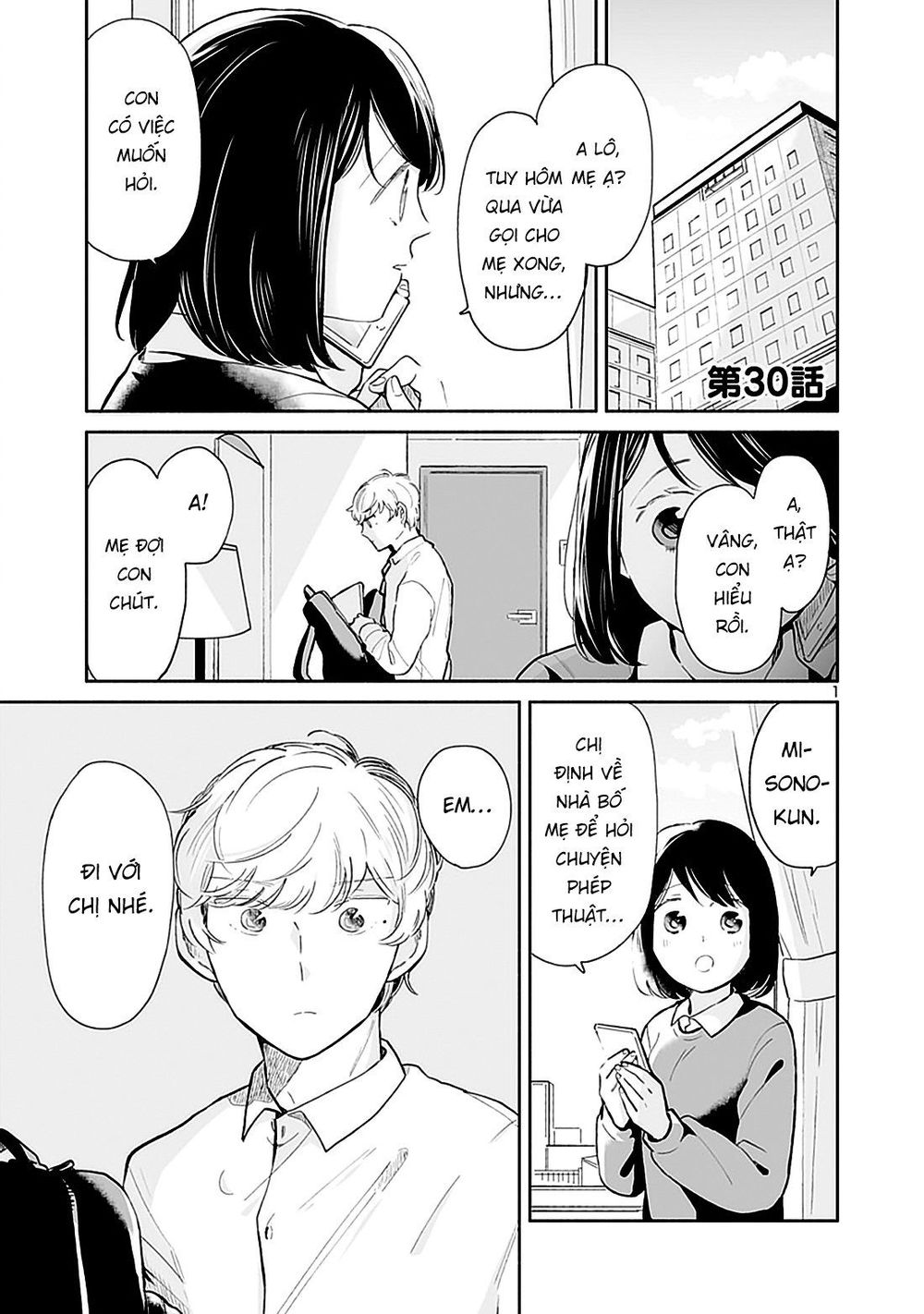 Majo-Senpai Nippou Chapter 30 - 1