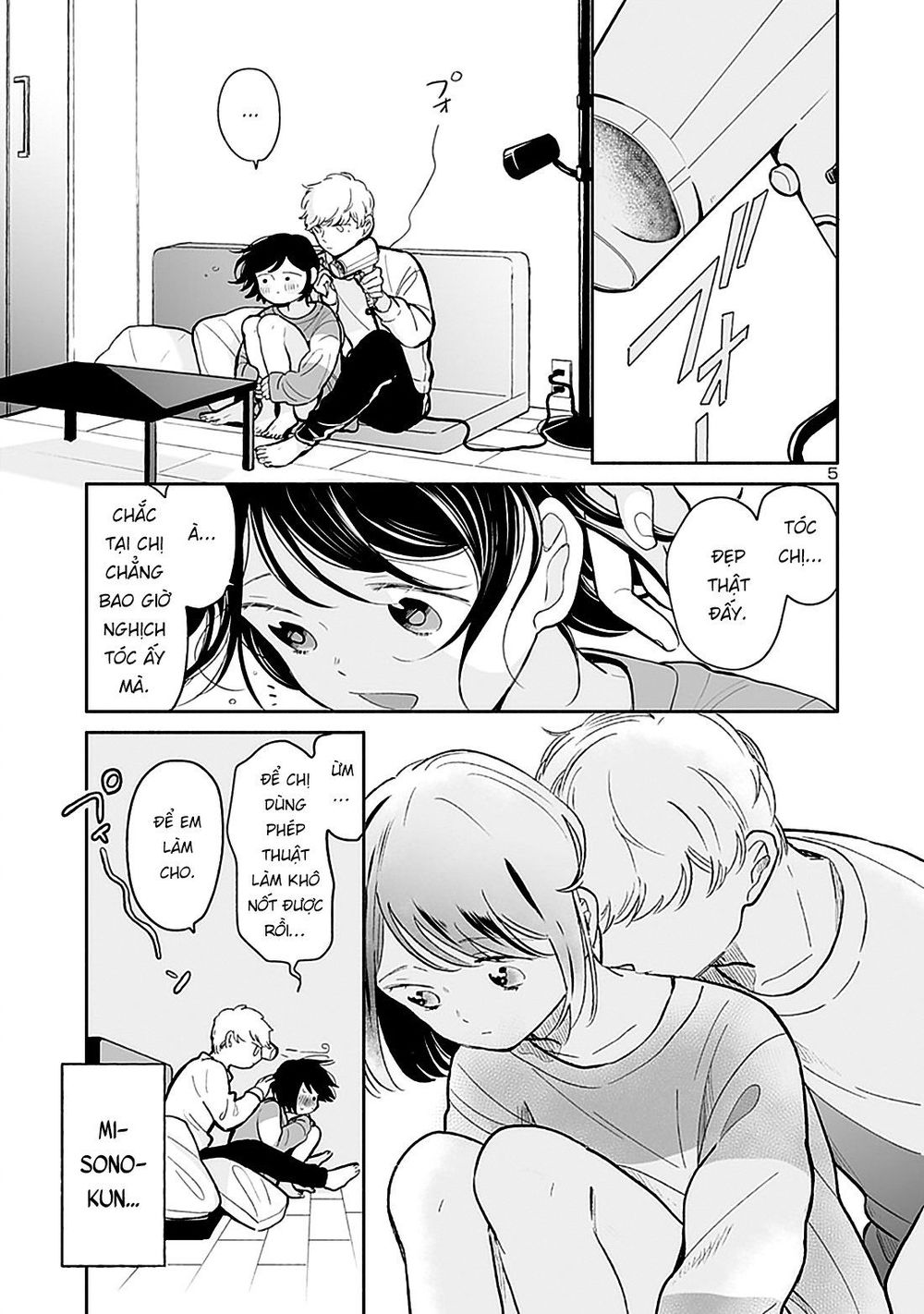 Majo-Senpai Nippou Chapter 32 - 5