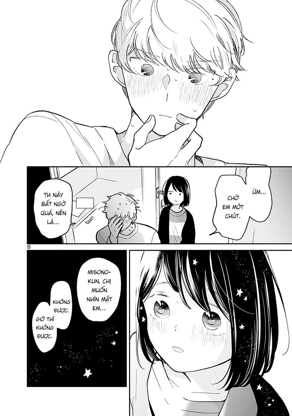 Majo-Senpai Nippou Chapter 32 - 8