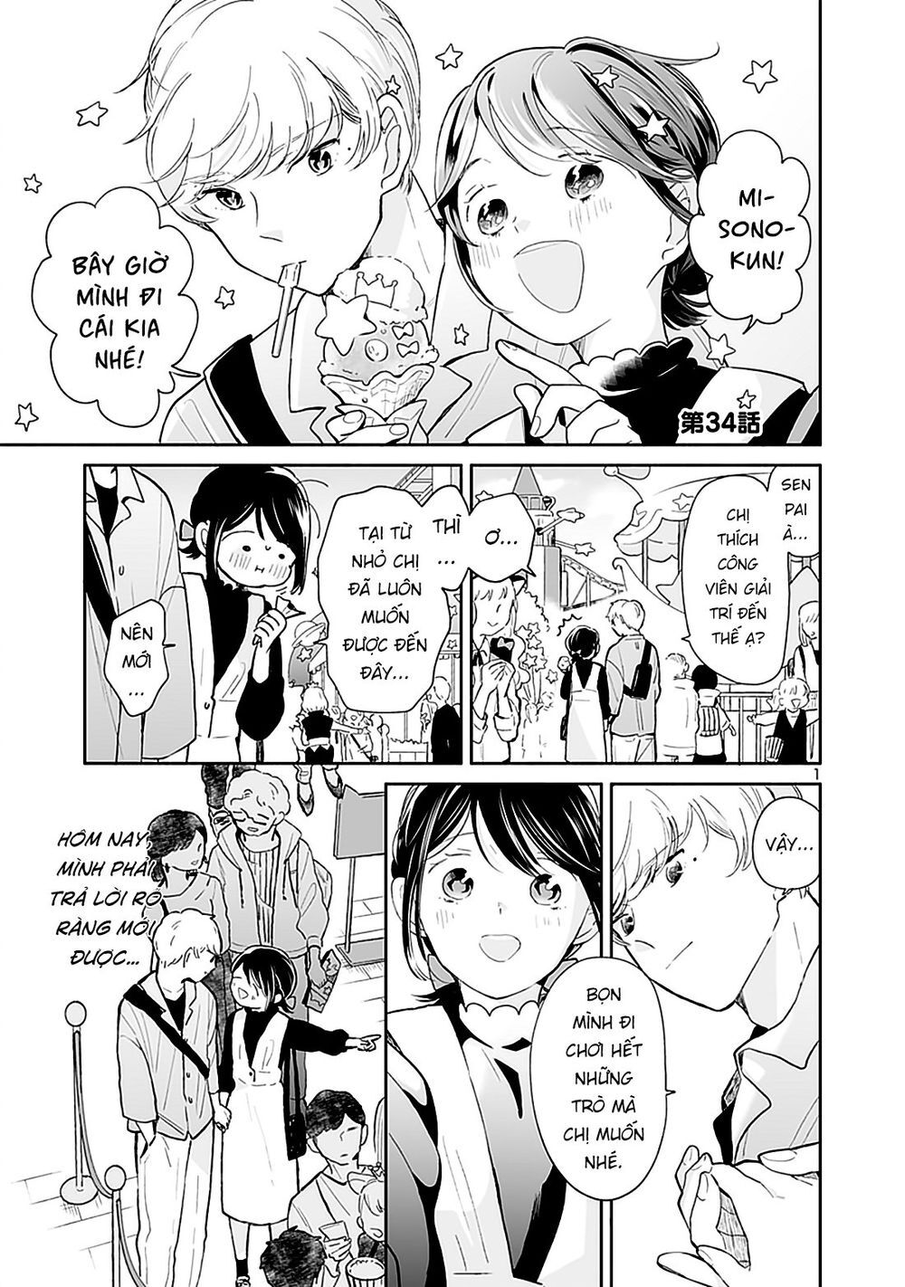 Majo-Senpai Nippou Chapter 34 - 1