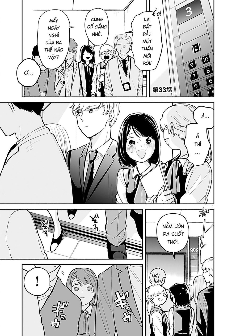 Majo-Senpai Nippou Chapter 33 - 1