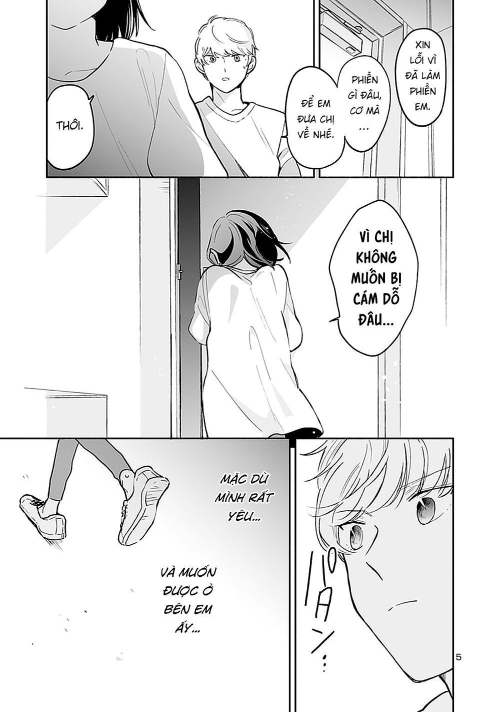 Majo-Senpai Nippou Chapter 33 - 5