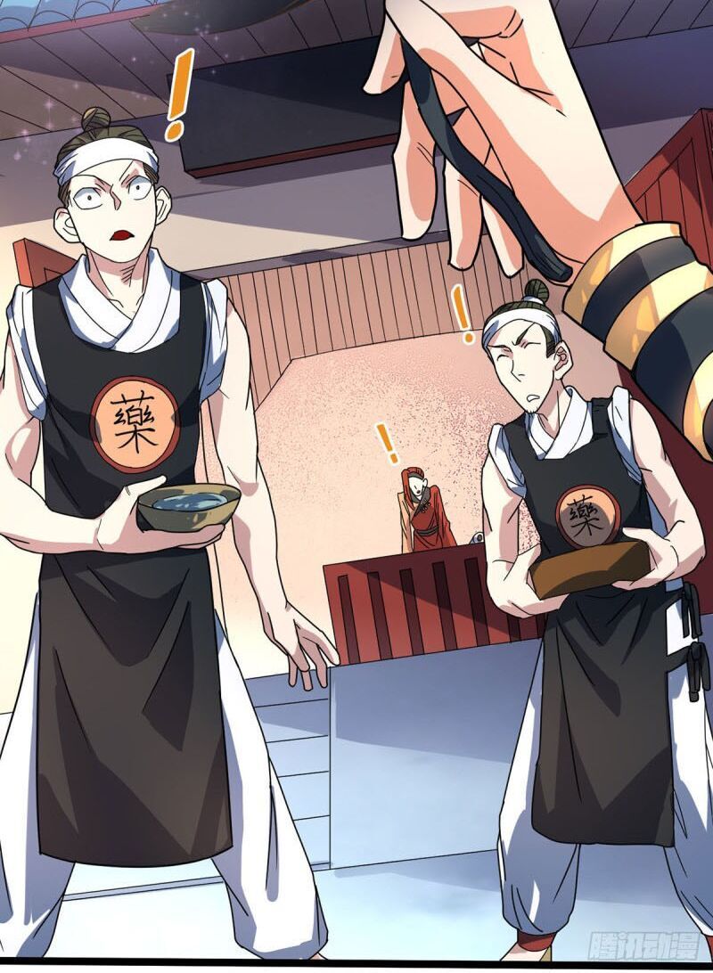 Đan Võ Chí Tôn Chapter 15 - 26
