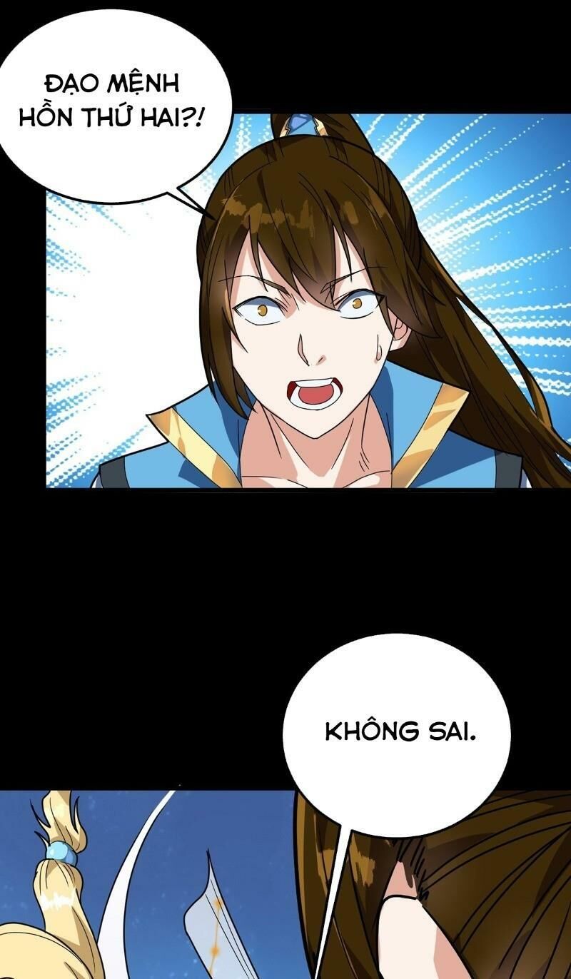 Đan Võ Chí Tôn Chapter 19 - 11