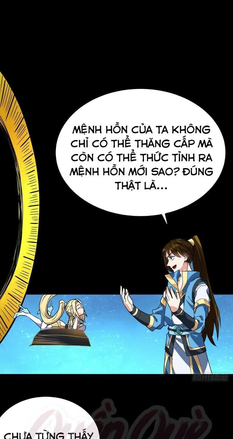 Đan Võ Chí Tôn Chapter 19 - 13
