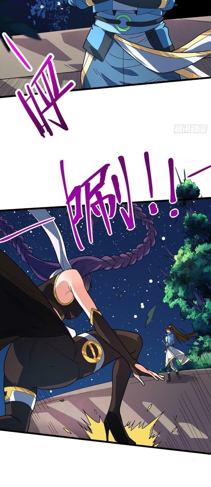 Đan Võ Chí Tôn Chapter 19 - 24