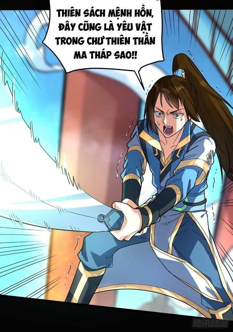 Đan Võ Chí Tôn Chapter 19 - 8