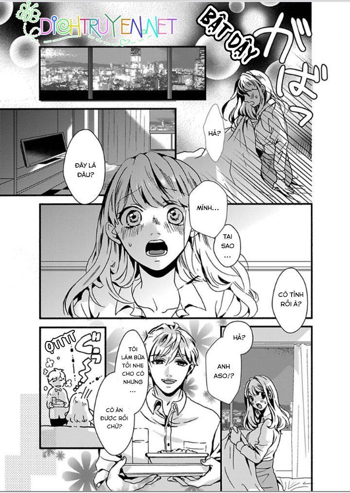 Bị Giam Cầm Bởi Chàng Trai Dịu Dàng Chapter 1 - 14