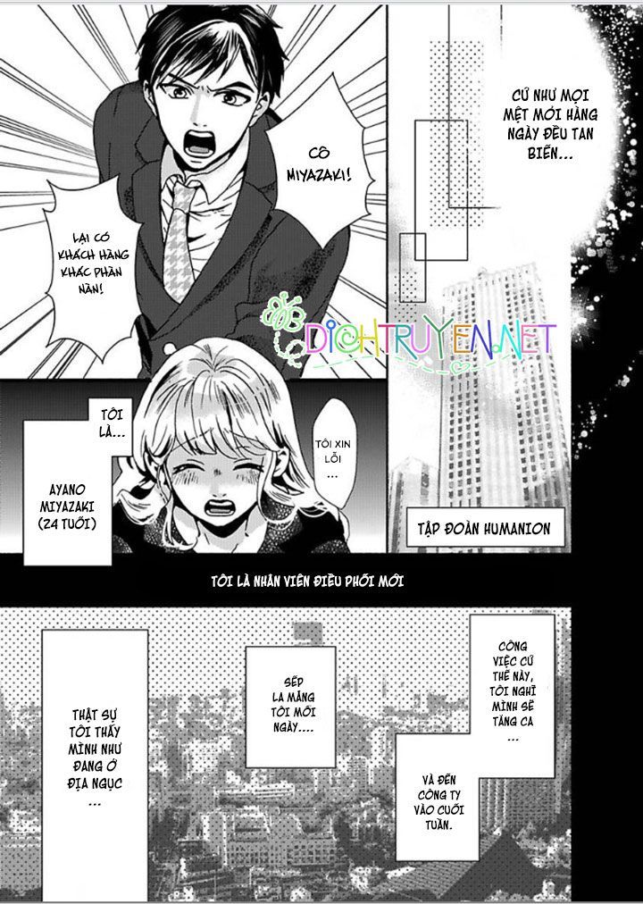 Bị Giam Cầm Bởi Chàng Trai Dịu Dàng Chapter 1 - 4