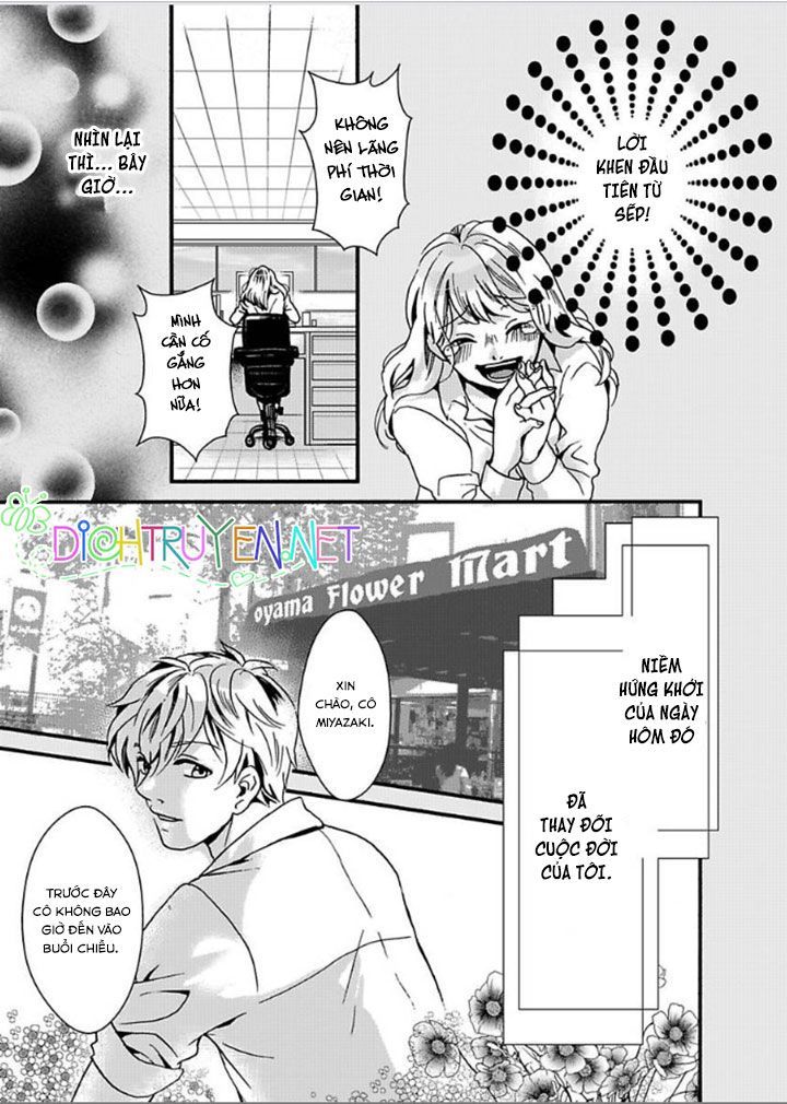 Bị Giam Cầm Bởi Chàng Trai Dịu Dàng Chapter 1 - 10