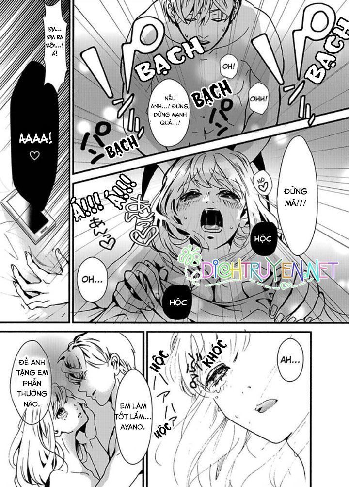 Bị Giam Cầm Bởi Chàng Trai Dịu Dàng Chapter 2 - 12