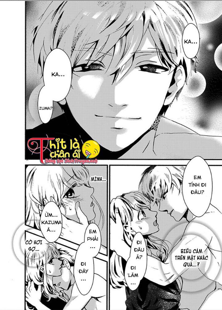 Bị Giam Cầm Bởi Chàng Trai Dịu Dàng Chapter 2 - 3