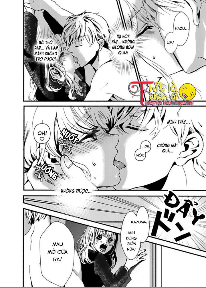 Bị Giam Cầm Bởi Chàng Trai Dịu Dàng Chapter 2 - 5