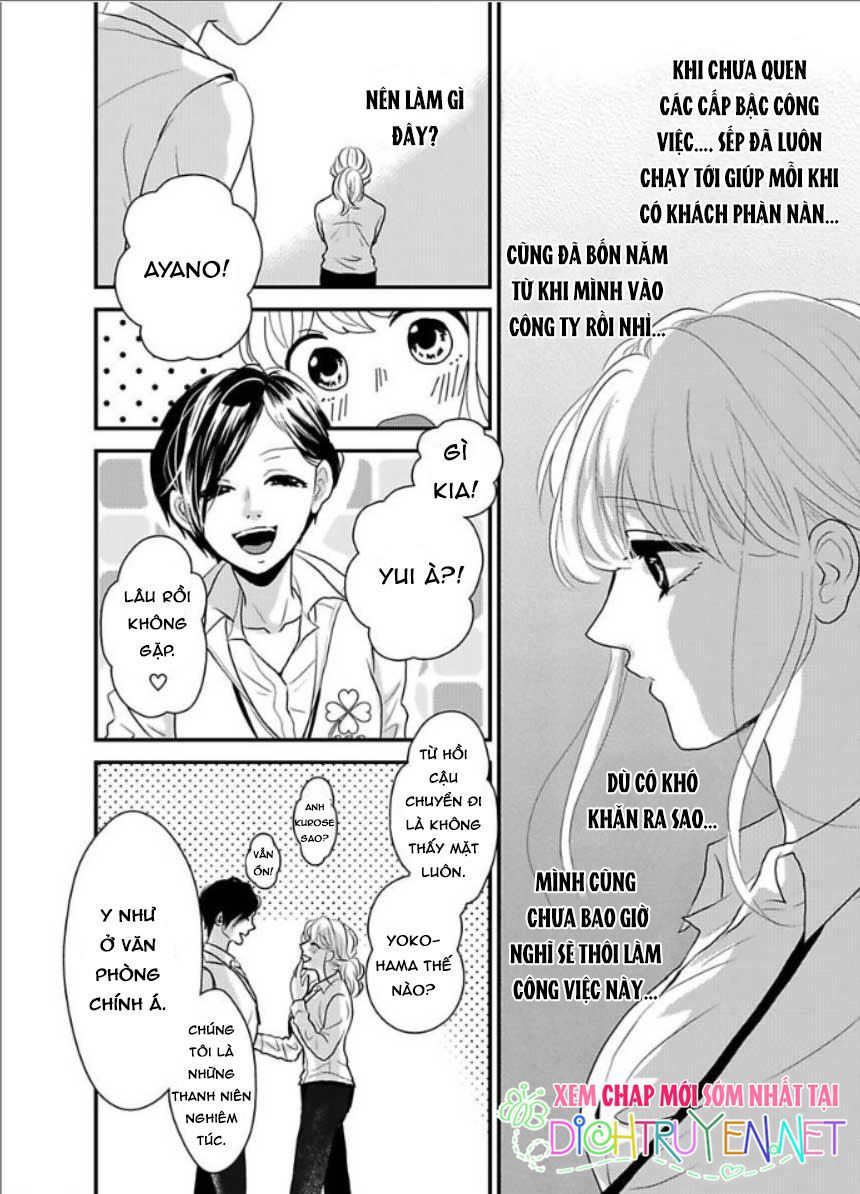 Bị Giam Cầm Bởi Chàng Trai Dịu Dàng Chapter 6 - 9
