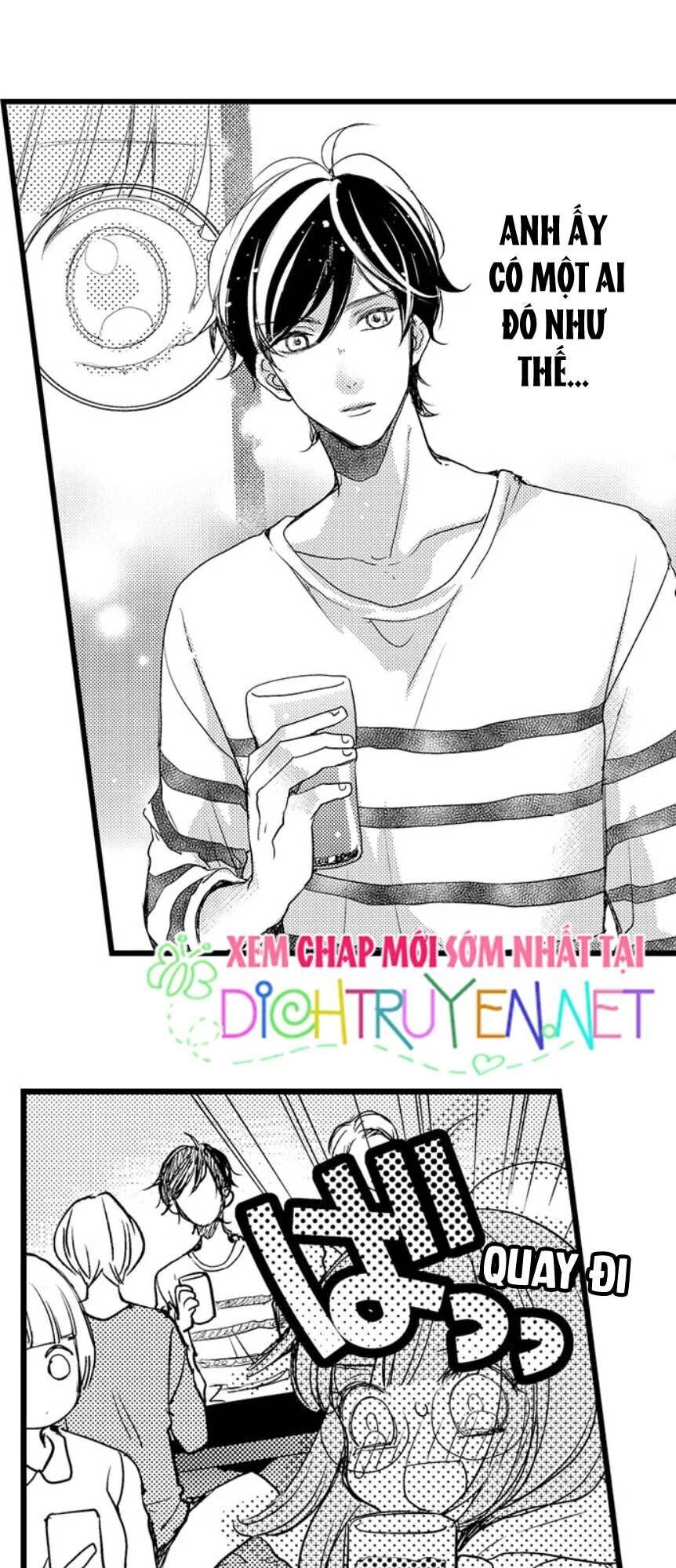 Ngón Tay Anh Ấy Làm Tôi Phát Điên Chapter 13 - 13