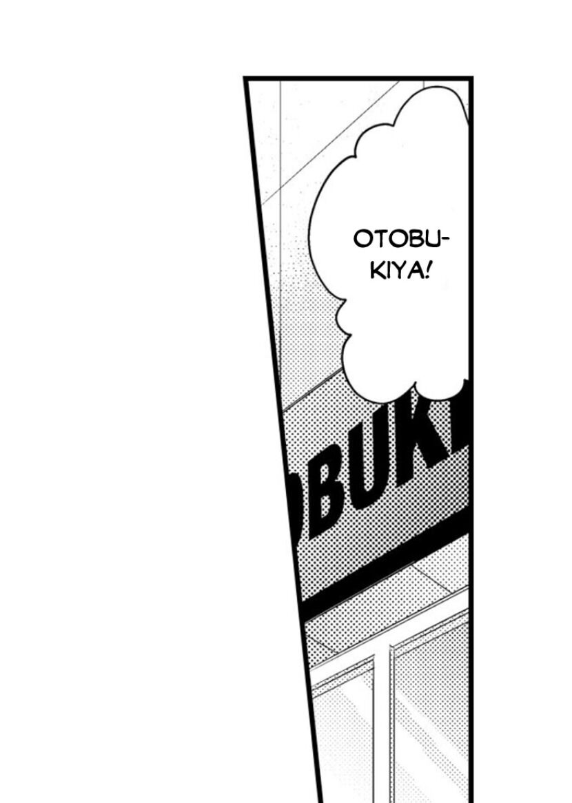 Ngón Tay Anh Ấy Làm Tôi Phát Điên Chapter 15 - 1