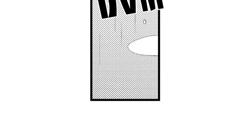 Ngón Tay Anh Ấy Làm Tôi Phát Điên Chapter 17 - 21