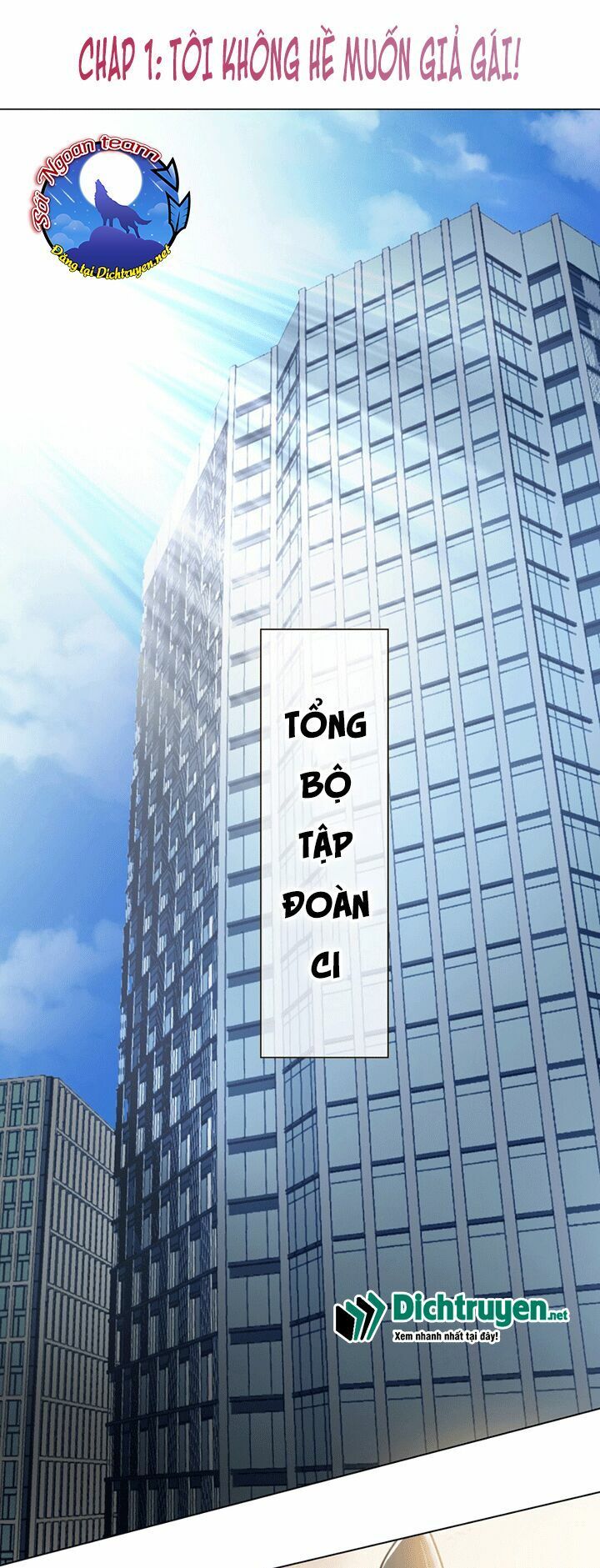 Đâu Phải Tại Tui Muốn Giả Gái Chapter 1 - 2