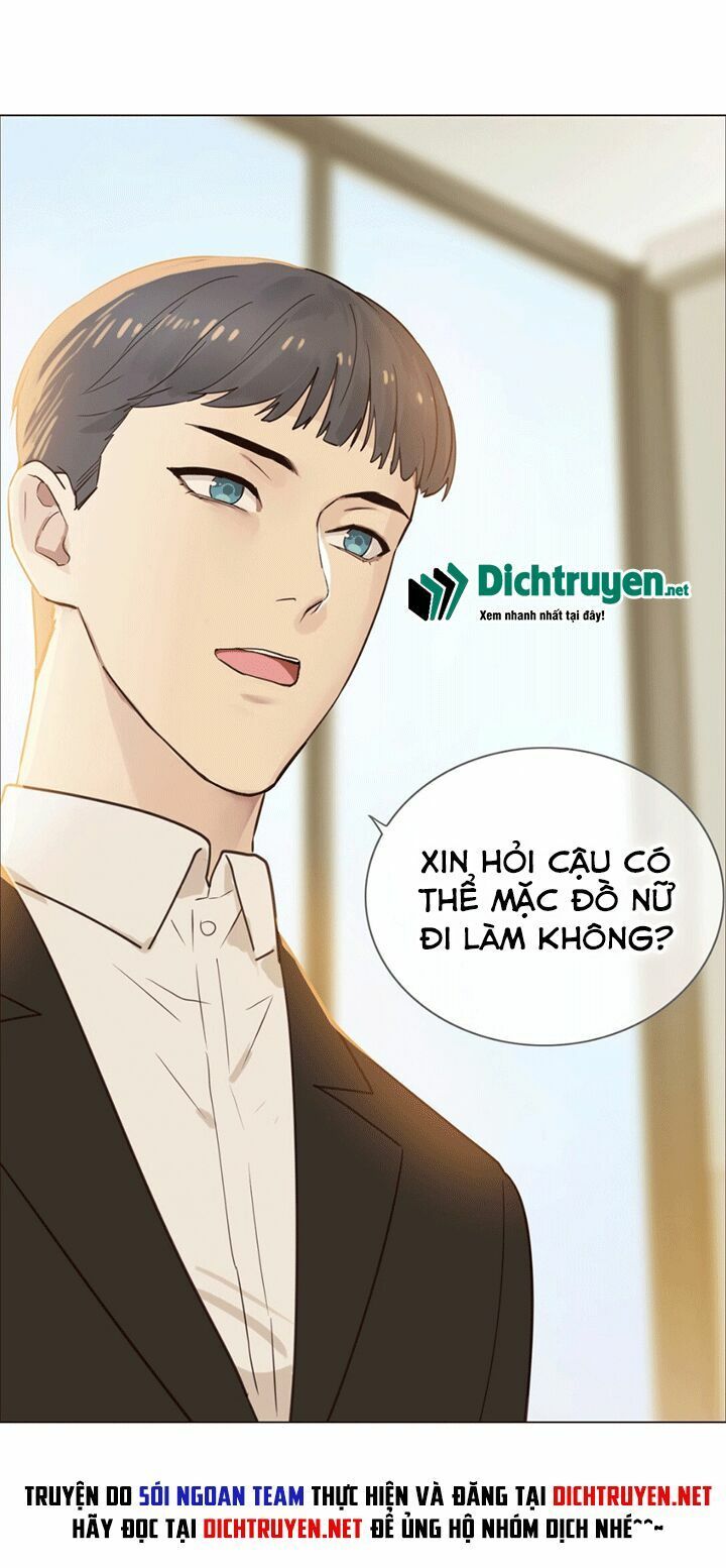 Đâu Phải Tại Tui Muốn Giả Gái Chapter 1 - 12